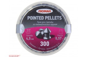 Пули пневматические Люман Pointed Pellets (300 шт, 0.57 г)