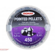 Пули пневматические Люман Pointed Pellets (450 шт, 0.68 г)