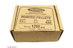 Пули пневматические Люман Pointed Pellets (1250 шт, 0.68 г)