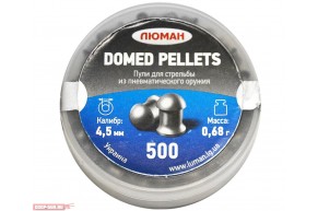 Пули пневматические Люман Domed Pellets (500 шт, 0.68 г)