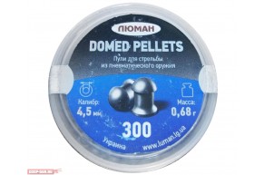 Пули пневматические Люман Domed Pellets (300 шт, 0.68 г)