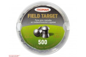 Пули пневматические Люман Field Target (500 шт, 0.55 г)