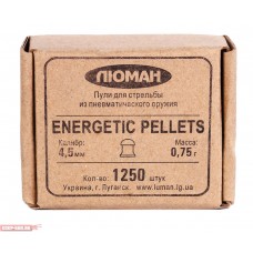 Пули пневматические Люман Energetic Pellets 4.5 мм (1250 шт, 0.75 г)