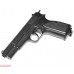 Пневматический пистолет Umarex Browning Hi Power Mark III