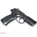 Пневматический пистолет Umarex Beretta Px4 Storm