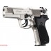 Пневматический пистолет Umarex Walther CP 88 (Никель)