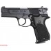 Пневматический пистолет Umarex Walther CP88