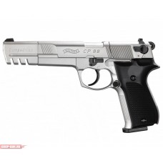 Пневматический пистолет Umarex Walther CP88 Competition Никель