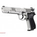 Пневматический пистолет Umarex Walther CP88 Competition Никель