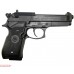 Пневматический пистолет Umarex Beretta M92 FS черный