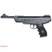 Пневматический пистолет Umarex Ruger Mark I