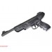 Пневматический пистолет Umarex Ruger Mark I