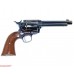 Пневматический револьвер Umarex Colt Single Action Army Blue Finish