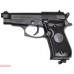 Пневматический пистолет Umarex Beretta 84FS