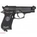 Пневматический пистолет Umarex Beretta 84FS