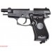 Пневматический пистолет Umarex Beretta 84FS