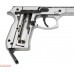 Пневматический пистолет Umarex Beretta 92 FS Никель (с чёрн. накладками)