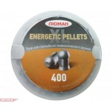 Пули пневматические Люман Energetic Pellets XL 4.5 мм (400 шт, 0.85 г)