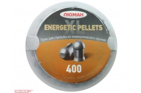 Пули пневматические Люман Energetic Pellets XL 4.5 мм (400 шт, 0.85 г)