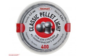 Пули пневматические Люман Classic Pellet Light 4.5 мм (400 шт, 0.56 г)