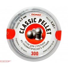 Пули пневматические Люман Classic Pellet 4.5 мм (300 шт, 0.65 г)