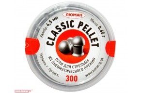 Пули пневматические Люман Classic Pellet 4.5 мм (300 шт, 0.65 г)