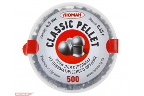 Пули пневматические Люман Classic Pellet 4.5 мм (500 шт, 0.65 г)