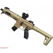 Пневматическая винтовка Sig Sauer MPX FDE-R