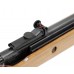 Пневматическая винтовка Crosman Vantage NP R8-30020