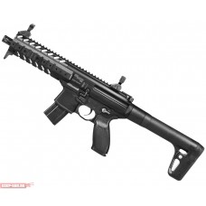 Пневматическая винтовка Sig Sauer MPX