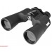 Бинокль Bushnell 10-30x50 Falcon Vari-Zoom