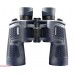 Бинокль Bushnell 8x42 H2O Porro