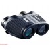 Бинокль Bushnell 10x26 H2O