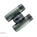 Бинокль Bushnell 8х32 2016 Trophy Green