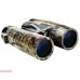 Бинокль Bushnell 10х42 2016 Trophy Camo