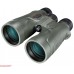 Бинокль Bushnell 8х56 Xtreme Trophy