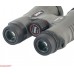 Бинокль Bushnell 8х56 Xtreme Trophy