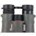 Бинокль Bushnell 10x50 Xtreme Trophy