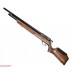 Пневматическая винтовка Crosman BP1764 Benjamin Marauder (PCP)