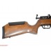 Пневматическая винтовка Crosman BP1764 Benjamin Marauder (PCP)