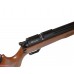 Пневматическая винтовка Crosman BP1764 Benjamin Marauder (PCP)