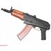 Страйкбольный автомат Cyma CM045A AKS-74U