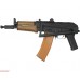 Страйкбольный автомат Cyma CM045A AKS-74U