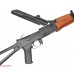 Страйкбольный автомат Cyma CM045A AKS-74U