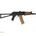 Страйкбольный автомат Cyma CM045A AKS-74U