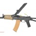 Страйкбольный автомат Cyma CM045A AKS-74U