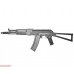 Страйкбольный автомат Cyma CM040B (AK 105)