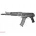 Страйкбольный автомат Cyma CM040B (AK 105)