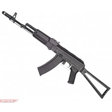 Страйкбольный автомат Cyma CM040 (AKS74)