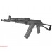 Страйкбольный автомат Cyma CM031D (AK 105)